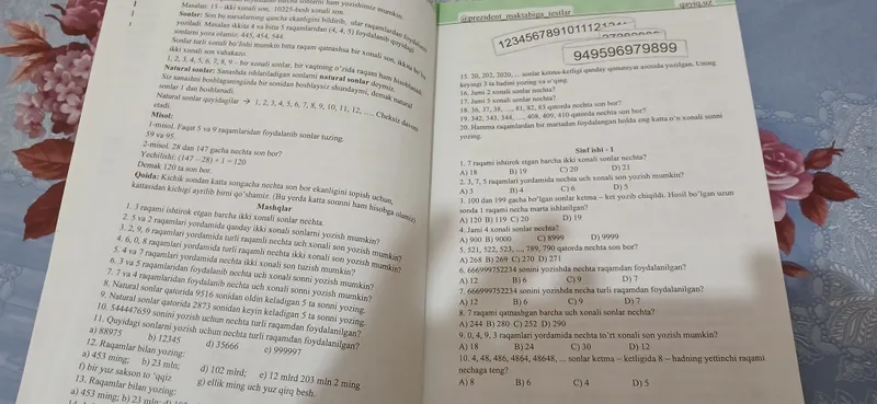 Qayiq .uz Matematika prezident va al horazmiyga — фото 3