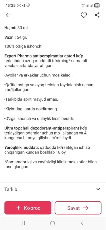 Faberlic dan 4 kungacha ximoya qilishni ta'minlaydi — фото 1