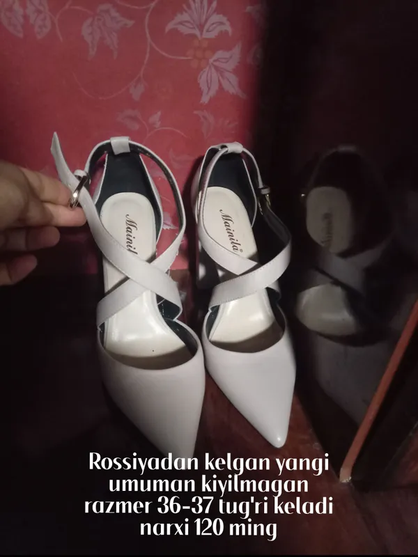 Mainila 1