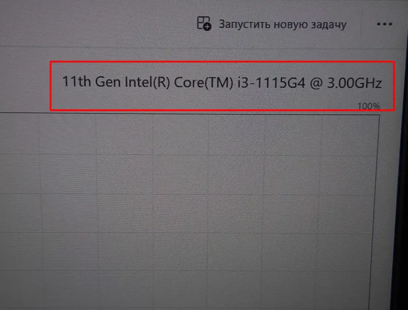 Noutbuk sotiladi! Dell 3