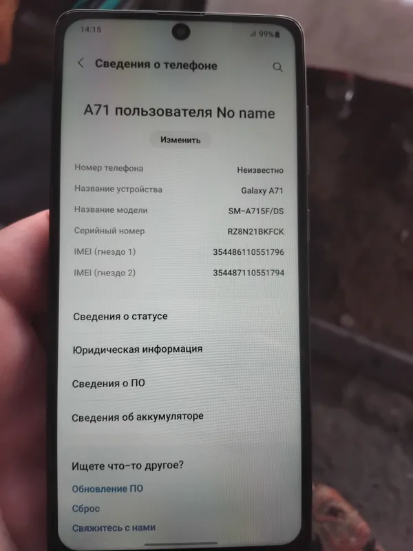 Samsung a71 128ga 6 4 Samsung a71 128ga 6 4