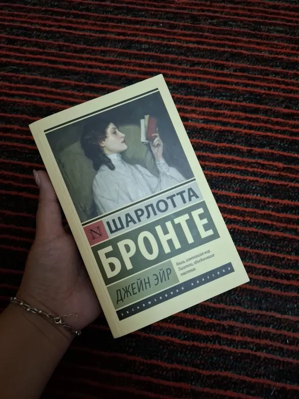 Книги совершенно новые — фото 2