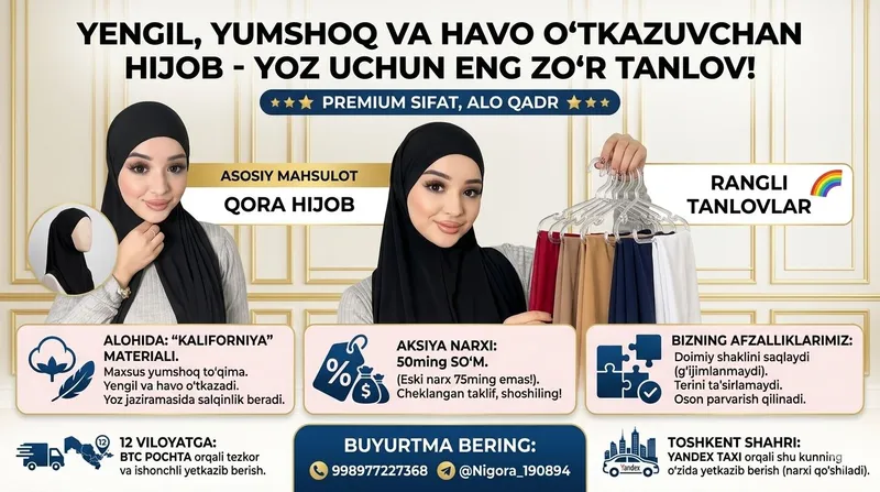 Chechenka ro‘mol, toshli, toshsiz,Yangi! Qora rang 2 Chechenka ro‘mol, toshli, toshsiz,Yangi! Qora rang 2