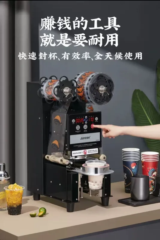 Avtomat stakan qopqogini yopgich (Lid sealing machine)