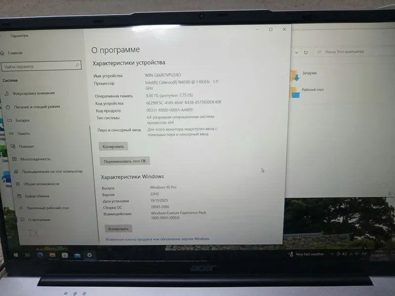 Noutbuk Acer aspire 3 — фото 3