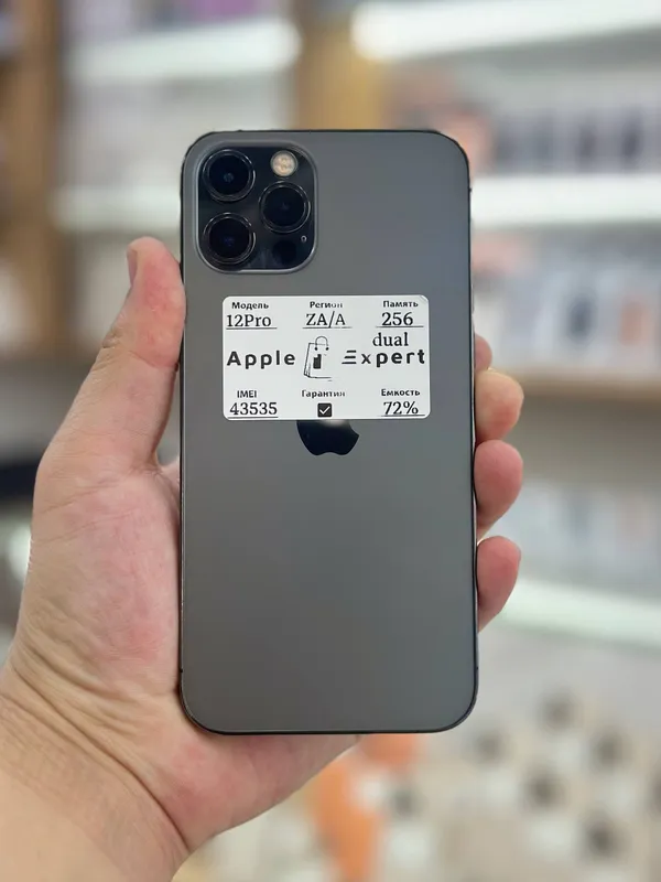 Apple iPhone 12 Pro