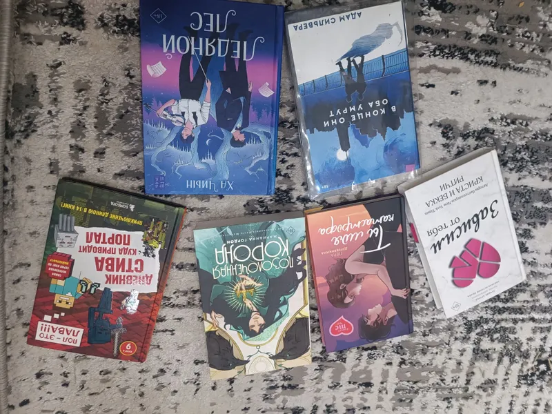Книг по приятной цене продаю 1 Книг по приятной цене продаю 1