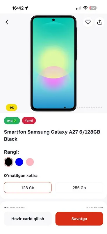 Galaxy a27 128/6 optom narxlar soni cheklanmagan 2