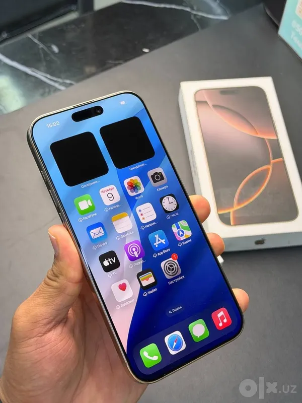 iPhone 16 Pro Max 256gb Desert Titanium 7 iPhone 16 Pro Max 256gb Desert Titanium 7