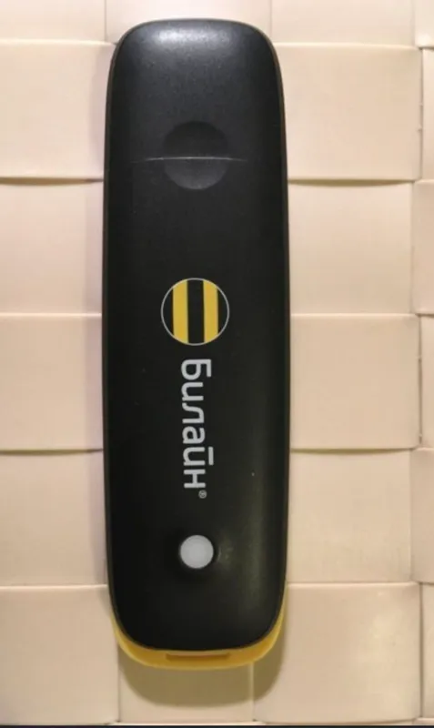 3G modem