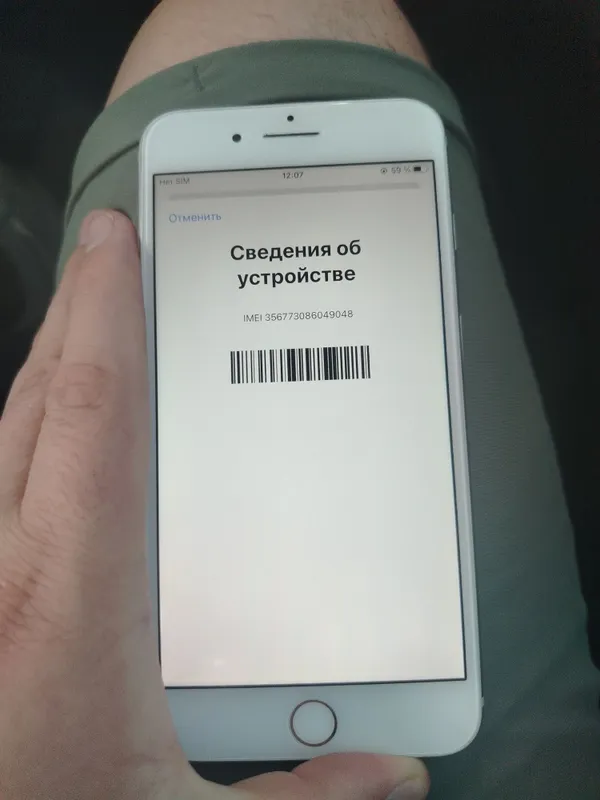 Продам срочно iphone 8plus 4 Продам срочно iphone 8plus 4