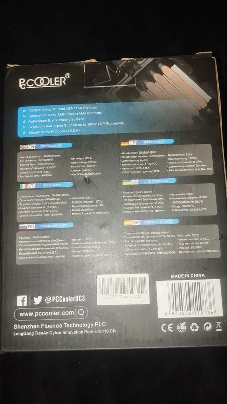 Продам башенный кулер для процессора PCCooler GI-X6B — фото 2