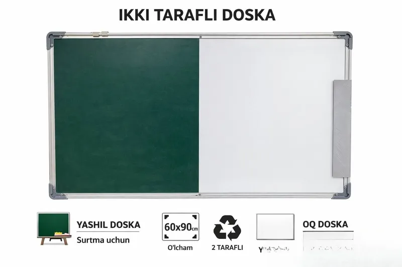 Для тех, кто ищет качественную доску | Двусторонние доски 1 Для тех, кто ищет качественную доску | Двусторонние доски 1