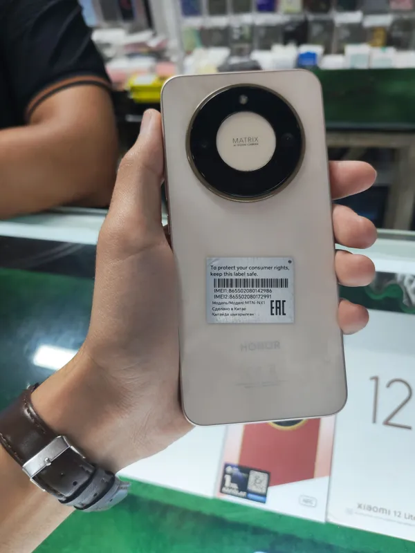 Honor X9d 1 Honor X9d 1