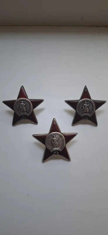 Продам награды СССР 2 Продам награды СССР 2