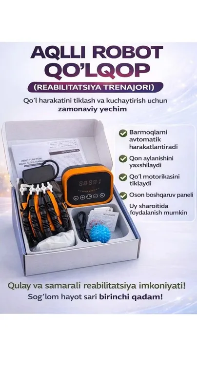 Робот перчатка после инсульта — фото 4