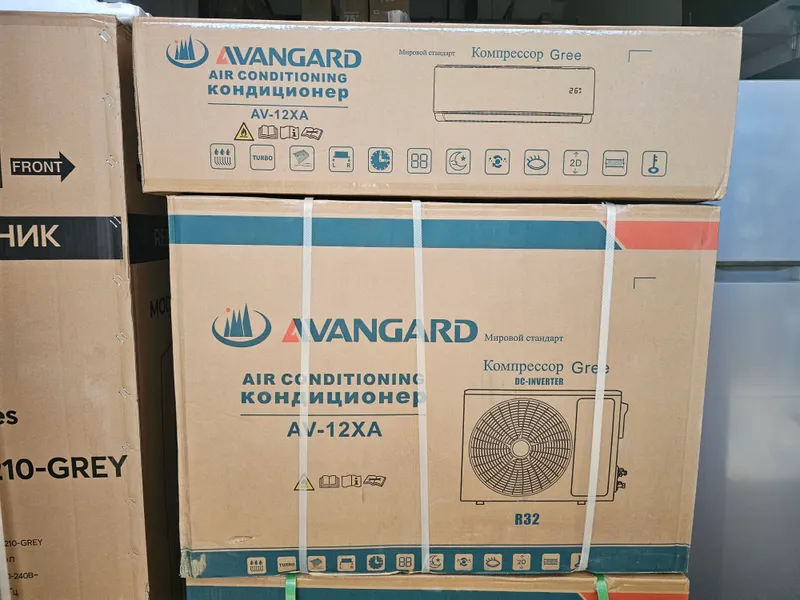 Avangard кондиционер, комплект из 12 шт. 1 Avangard кондиционер, комплект из 12 шт. 1