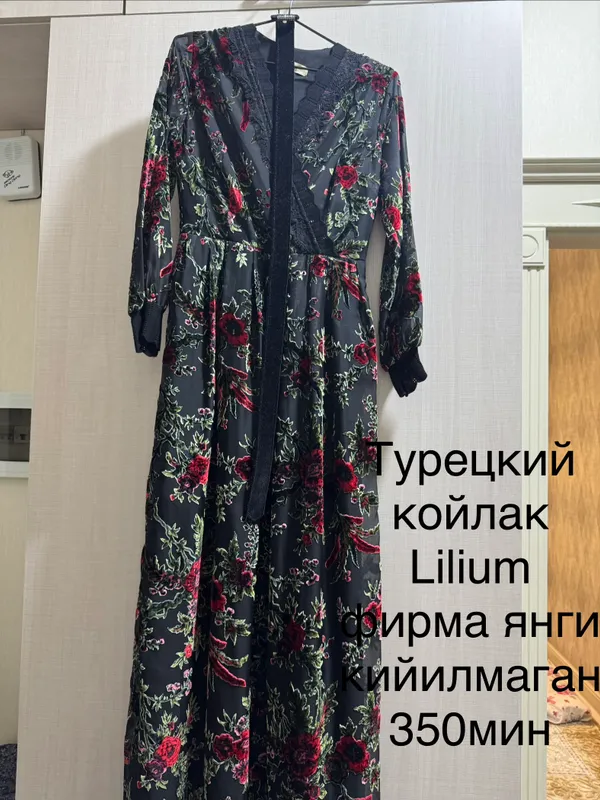 Платье в новом состоянии 2