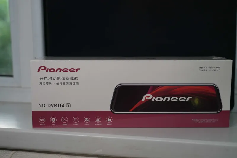 Videoregistrator ND-DVR160S \ Видеорегистратор Pioneer ND-DVR160S 1 Videoregistrator ND-DVR160S \ Видеорегистратор Pioneer ND-DVR160S 1