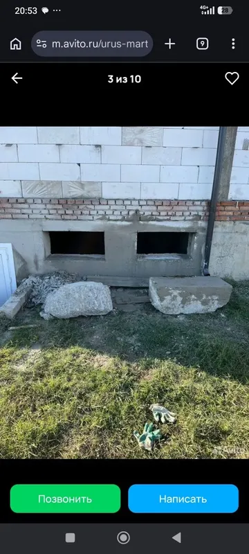 Алмазная резка алмазное бурение бетон тешиш бетон кесиш бетон бузиш 4