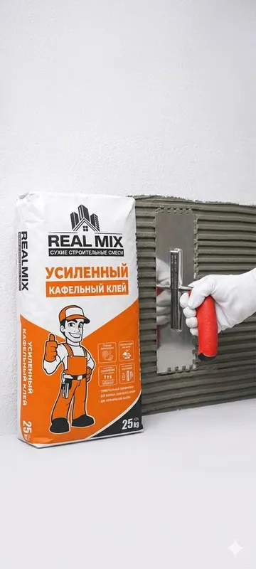Kafelniy kley, кафелный клей ишлаб чиқарувчидан оптом Ташкент