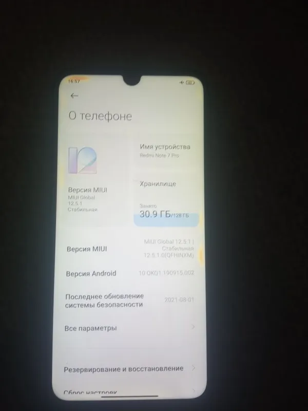 Redmi note 7 pro 128 Gb Redmi note 7 pro 128 Gb