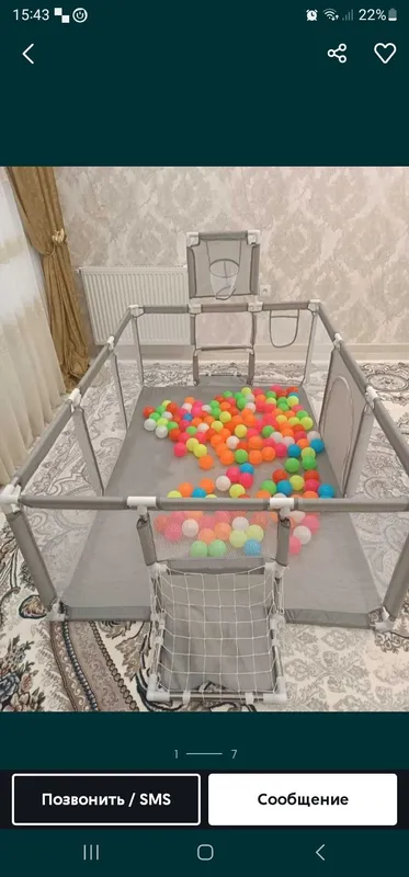 Детский манеж 1 Детский манеж 1