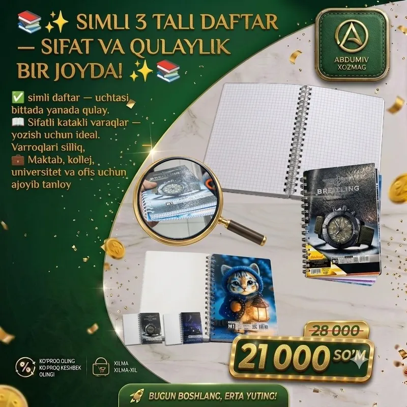 SIMLI UCHTALI DAFTAR 1 SIMLI UCHTALI DAFTAR 1