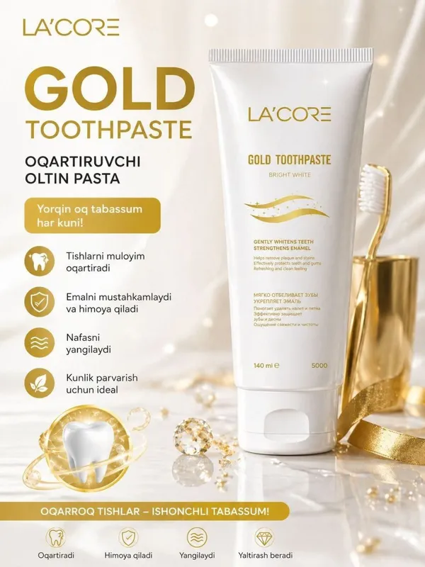 lacore