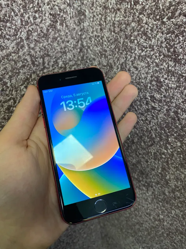 IPhone 8 2 IPhone 8 2