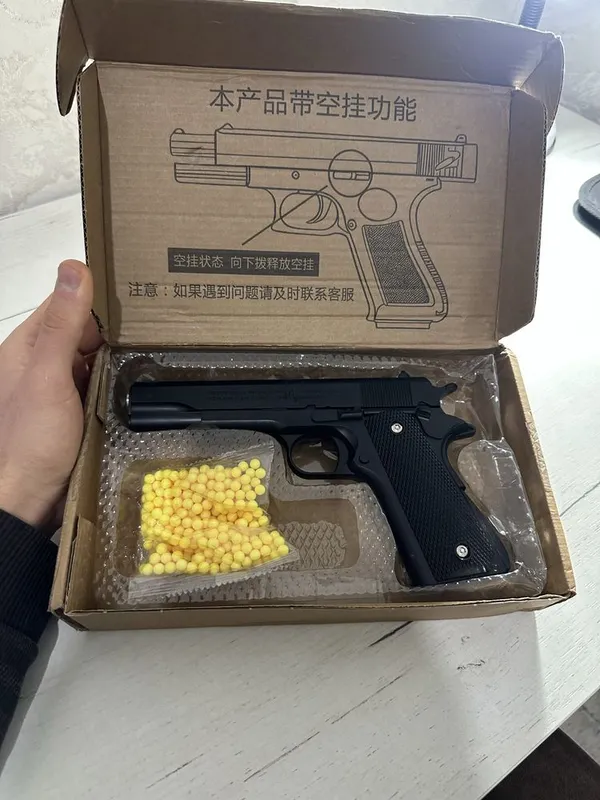 Ойнчок пистолет 2хил