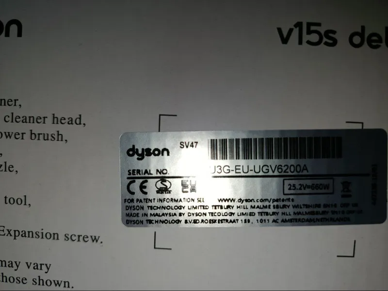 Dyson V15 Detect Absolute 2 Dyson V15 Detect Absolute 2