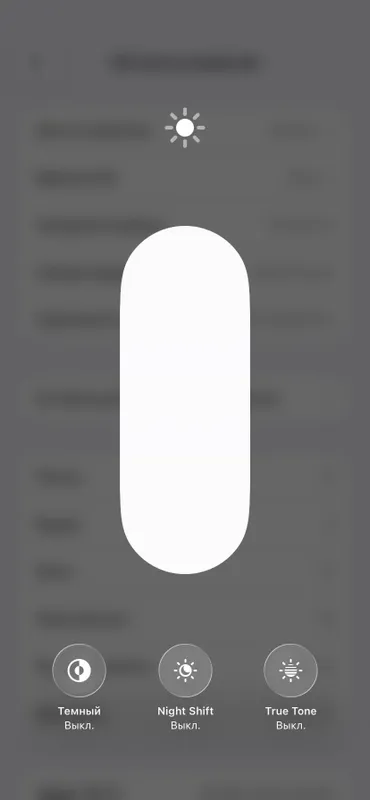 Iphone 11 3