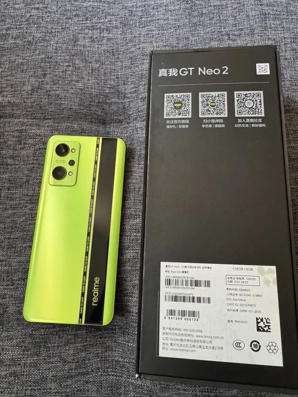 Продам Realme GT neo2 5G 2 Продам Realme GT neo2 5G 2