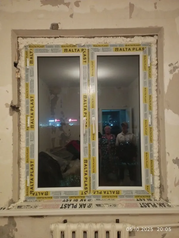 Акфа, алюминь и ПВХ на перечисления