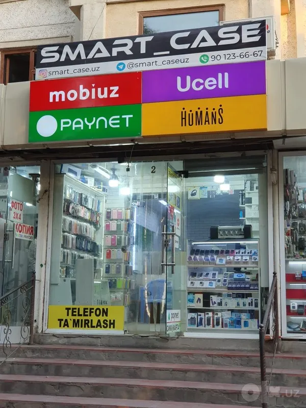 Ремонт телефонов Telifon tamirlash ПРОФЕССИОНАЛЬНЫЕ ПРОГРАММНЫЕ УСЛУГИ 1 Ремонт телефонов Telifon tamirlash ПРОФЕССИОНАЛЬНЫЕ ПРОГРАММНЫЕ УСЛУГИ 1