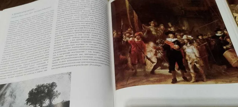 6 книг из серии Мир искусства — фото 2