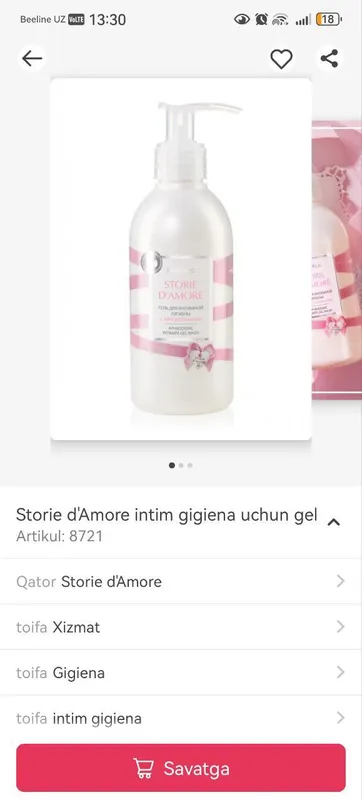 Intim gel Faberlic 1 Intim gel Faberlic 1