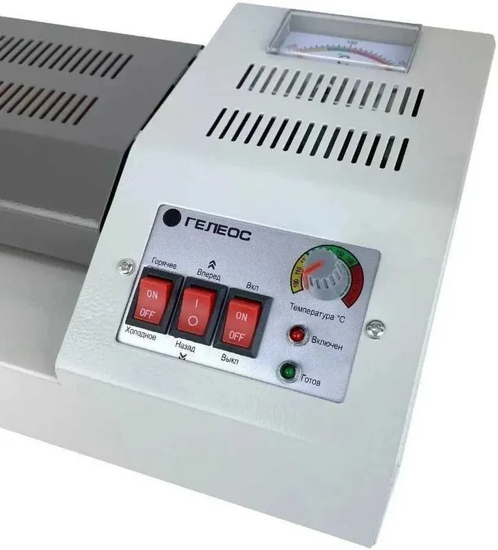 Temir laminator LM A3 Pro 5 Temir laminator LM A3 Pro 5