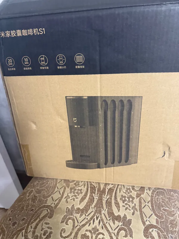 Капсульная кофемашина Mijia Capsule Coffee Machine S1. 1