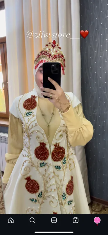 Ансамбль