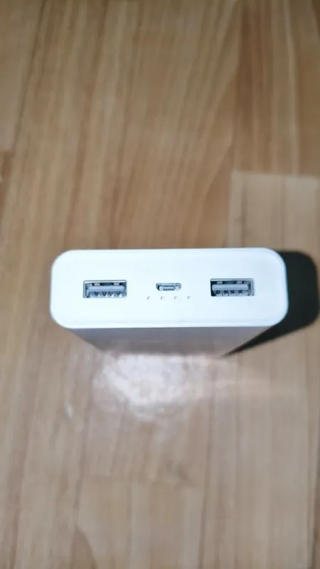 Повербанк 20.000 mAh ( MI ) 2 Повербанк 20.000 mAh ( MI ) 2