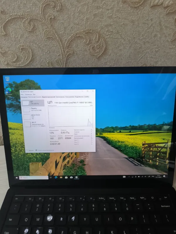 Lenovo ThinkPad L13 Gen 3 — фото 2