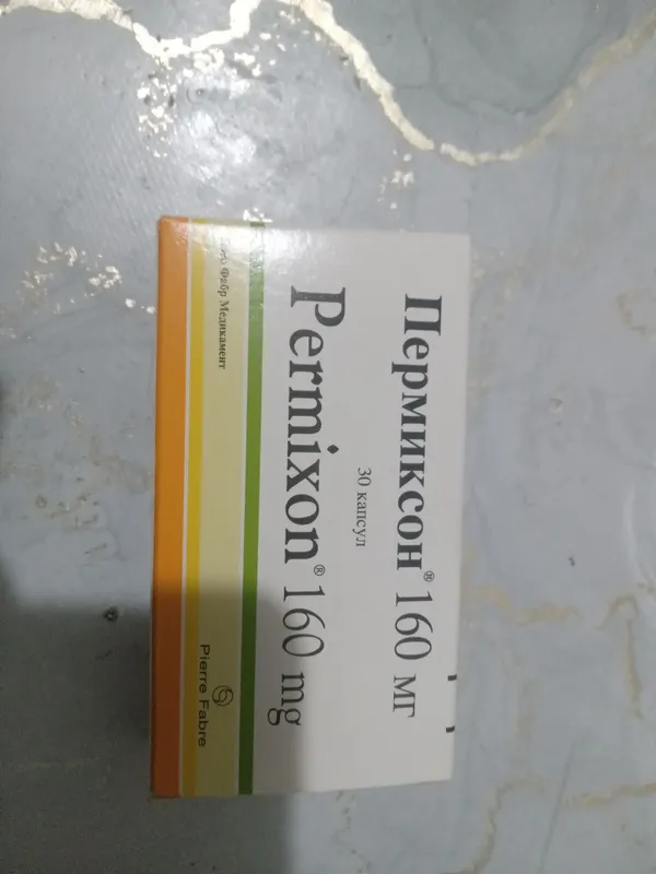 permikson dori vositasi.sroki 2027 yilgacha.