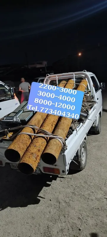 Металлом перироботка Металаллом металлом metallom metalalom olamiz 2