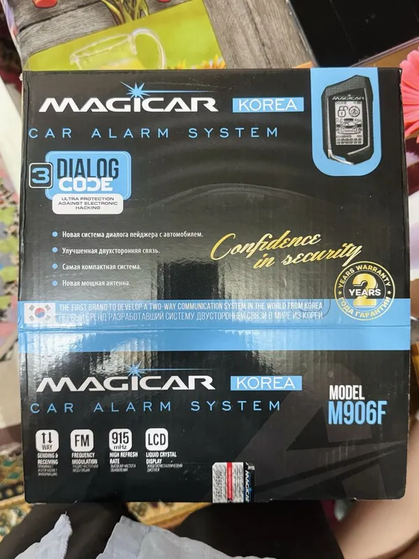 Продается Magicar M609F