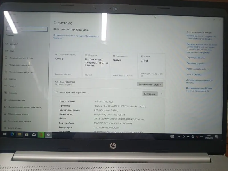 Hp laptop Core i7 11 avlod — фото 1