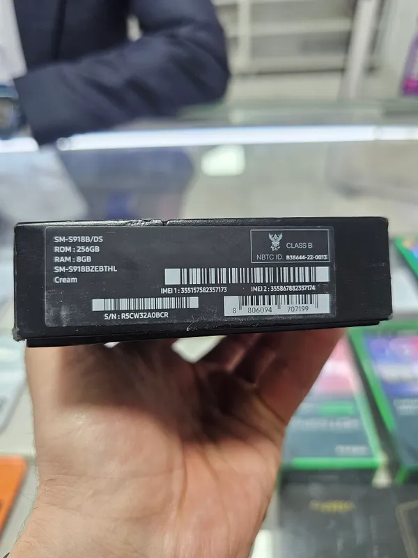 samsung galaxy s23 ultra 2