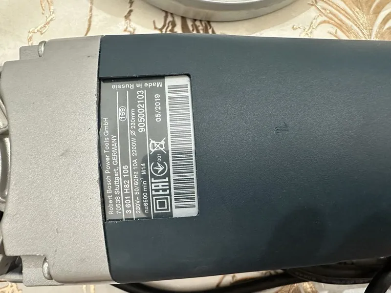 Болгарка УШМ BOSCH GWS 22-230 H — фото 1