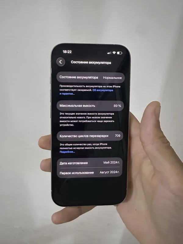iPhone 15 Pro 128GB White Titanium | 89% АКБ | Отличное состояние 5 iPhone 15 Pro 128GB White Titanium | 89% АКБ | Отличное состояние 5